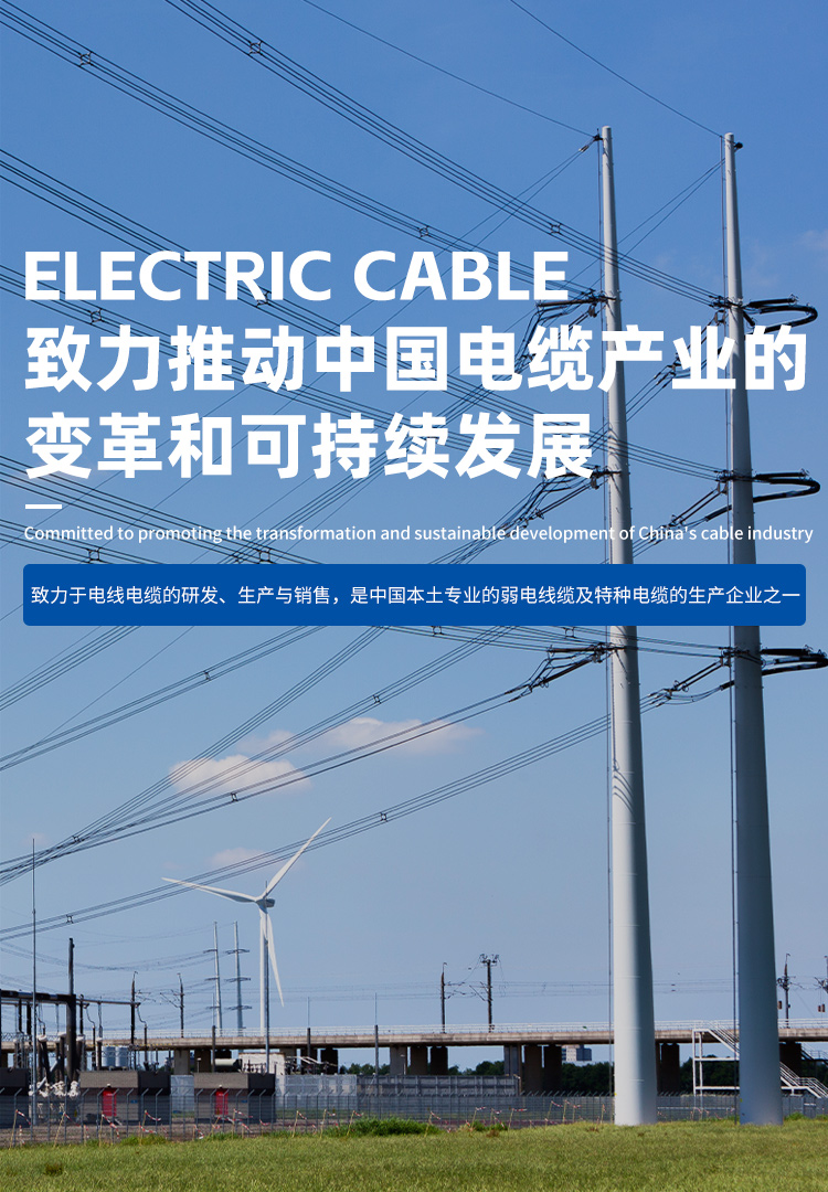 008PG国际(中国集团)-官方网站