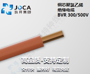 008PG国际(中国集团)-官方网站