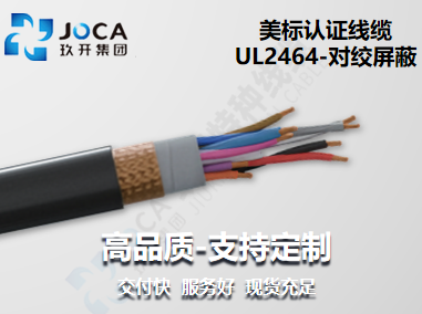 008PG国际(中国集团)-官方网站