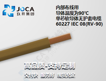 008PG国际(中国集团)-官方网站