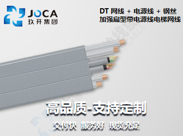 008PG国际(中国集团)-官方网站