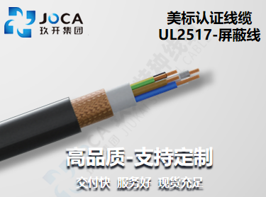 008PG国际(中国集团)-官方网站