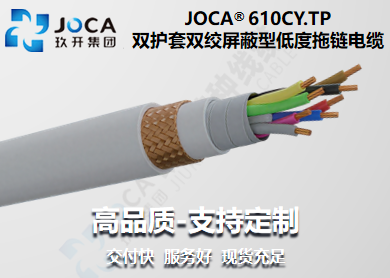 008PG国际(中国集团)-官方网站