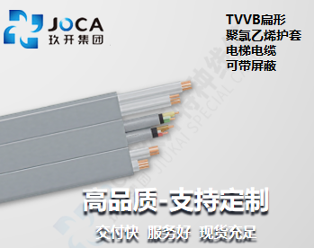 008PG国际(中国集团)-官方网站