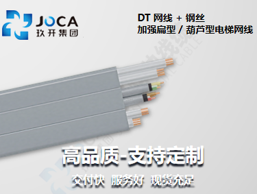 008PG国际(中国集团)-官方网站