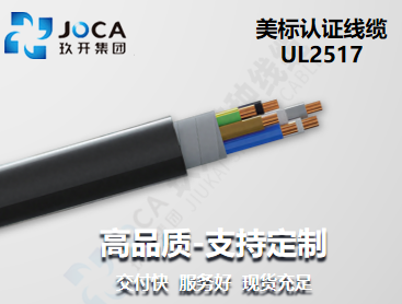 008PG国际(中国集团)-官方网站