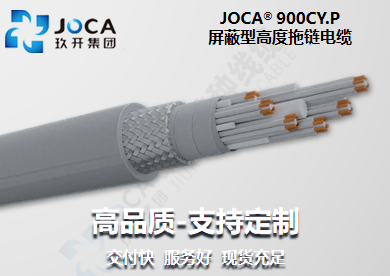 008PG国际(中国集团)-官方网站