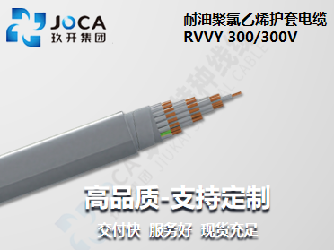 008PG国际(中国集团)-官方网站