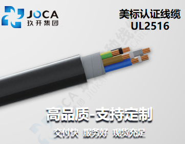 008PG国际(中国集团)-官方网站