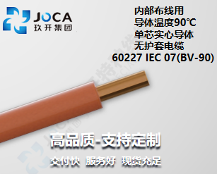 008PG国际(中国集团)-官方网站