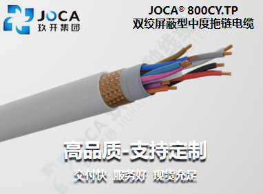 008PG国际(中国集团)-官方网站