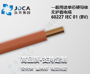 008PG国际(中国集团)-官方网站