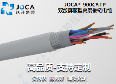 008PG国际(中国集团)-官方网站