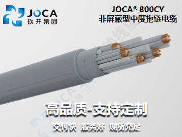 008PG国际(中国集团)-官方网站