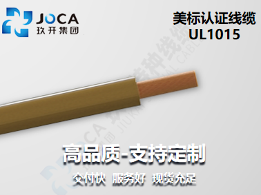 008PG国际(中国集团)-官方网站