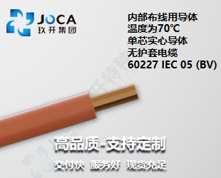 008PG国际(中国集团)-官方网站