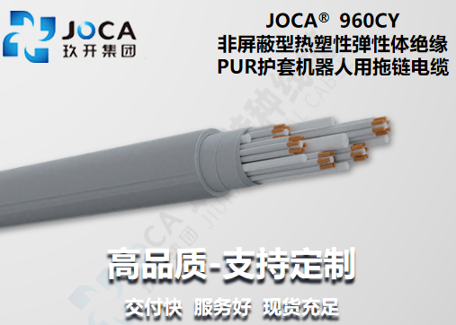 008PG国际(中国集团)-官方网站