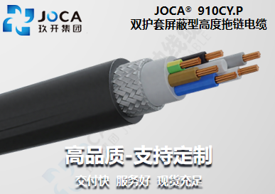 008PG国际(中国集团)-官方网站