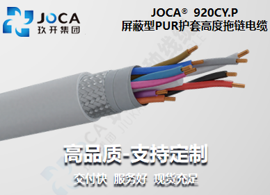 008PG国际(中国集团)-官方网站