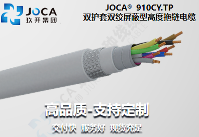 008PG国际(中国集团)-官方网站