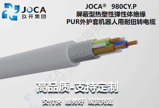 008PG国际(中国集团)-官方网站