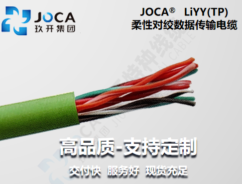 008PG国际(中国集团)-官方网站