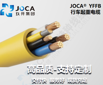 008PG国际(中国集团)-官方网站