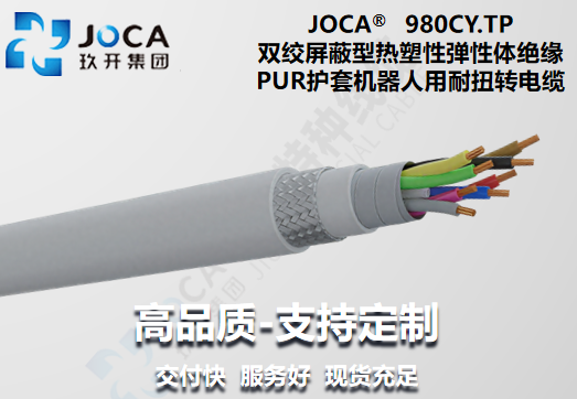 008PG国际(中国集团)-官方网站