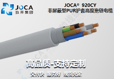 008PG国际(中国集团)-官方网站