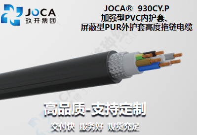 008PG国际(中国集团)-官方网站