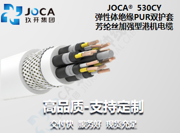 008PG国际(中国集团)-官方网站